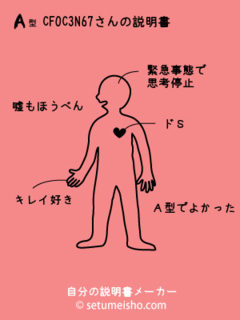 %8CF%90%EC%93N%96%E7����̐�����