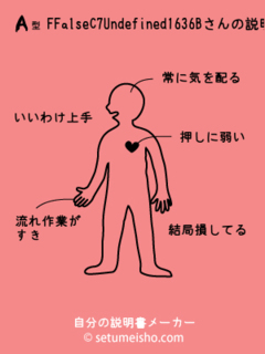 %8F%AC%97%D1%96%83%96%EB����̐�����