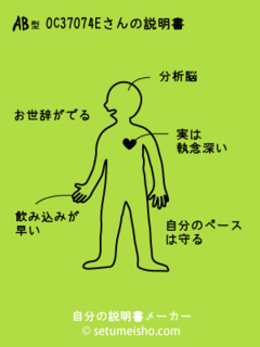%90%BC%93%87%90%E7%94%8E����̐�����