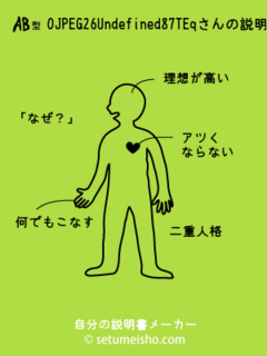 %90%C2%96%D8%97T%8Eq����̐�����