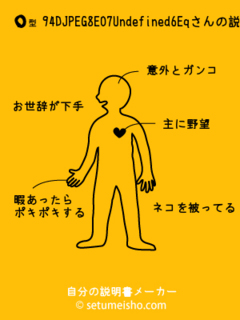 %89%E4%8D%C8%8EO%97%D6%8Eq����̐�����