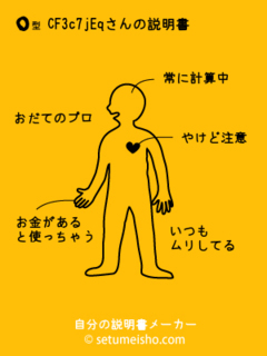 %8CF%93c%97j%8Eq����̐�����