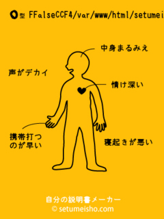 %8F%AC%8CF%94%FC%8D%81����̐�����